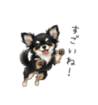いつでも使える♡チワワの日常（個別スタンプ：25）