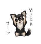 いつでも使える♡チワワの日常（個別スタンプ：37）