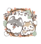 ほんわかしばいぬと森の仲間たち（個別スタンプ：2）