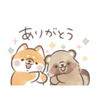 ほんわかしばいぬと森の仲間たち（個別スタンプ：3）