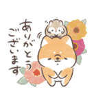 ほんわかしばいぬと森の仲間たち（個別スタンプ：4）