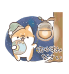 ほんわかしばいぬと森の仲間たち（個別スタンプ：8）