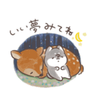 ほんわかしばいぬと森の仲間たち（個別スタンプ：9）