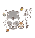 ほんわかしばいぬと森の仲間たち（個別スタンプ：13）