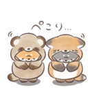 ほんわかしばいぬと森の仲間たち（個別スタンプ：16）