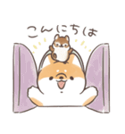 ほんわかしばいぬと森の仲間たち（個別スタンプ：29）