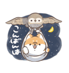 ほんわかしばいぬと森の仲間たち（個別スタンプ：30）