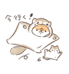 ほんわかしばいぬと森の仲間たち（個別スタンプ：31）