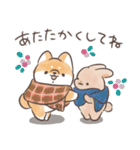 ほんわかしばいぬと森の仲間たち（個別スタンプ：39）
