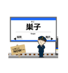 銀河線in岩手青森の毎日使う動く電車（個別スタンプ：4）