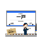 銀河線in岩手青森の毎日使う動く電車（個別スタンプ：14）