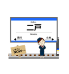 銀河線in岩手青森の毎日使う動く電車（個別スタンプ：15）