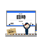 銀河線in岩手青森の毎日使う動く電車（個別スタンプ：18）