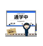 銀河線in岩手青森の毎日使う動く電車（個別スタンプ：20）