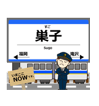 銀河線in岩手青森の毎日使う電車（個別スタンプ：4）