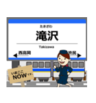 銀河線in岩手青森の毎日使う電車（個別スタンプ：5）