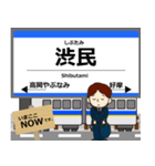 銀河線in岩手青森の毎日使う電車（個別スタンプ：6）