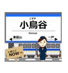 銀河線in岩手青森の毎日使う電車（個別スタンプ：13）