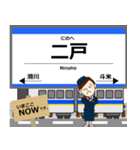 銀河線in岩手青森の毎日使う電車（個別スタンプ：15）