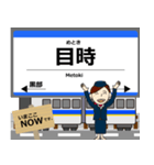 銀河線in岩手青森の毎日使う電車（個別スタンプ：18）