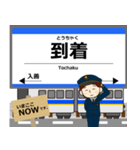 銀河線in岩手青森の毎日使う電車（個別スタンプ：21）
