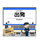 銀河線in岩手青森の毎日使う電車（個別スタンプ：22）