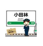 水戸線in 茨城の毎日使う動く電車（個別スタンプ：2）