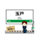 水戸線in 茨城の毎日使う動く電車（個別スタンプ：6）