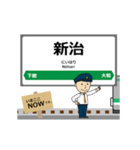 水戸線in 茨城の毎日使う動く電車（個別スタンプ：8）