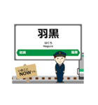 水戸線in 茨城の毎日使う動く電車（個別スタンプ：11）