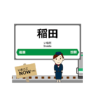 水戸線in 茨城の毎日使う動く電車（個別スタンプ：13）