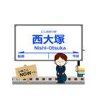 長井線in山形の毎日使う動く電車（個別スタンプ：6）