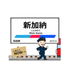 各務原線in岐阜の毎日使う動く電車（個別スタンプ：7）