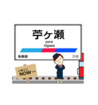 各務原線in岐阜の毎日使う動く電車（個別スタンプ：15）