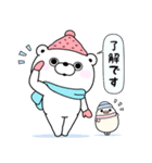 うさぎ＆くま100％  冬の日常（個別スタンプ：2）
