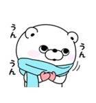 うさぎ＆くま100％  冬の日常（個別スタンプ：4）