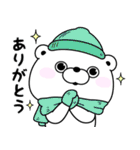 うさぎ＆くま100％  冬の日常（個別スタンプ：6）