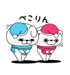 うさぎ＆くま100％  冬の日常（個別スタンプ：7）