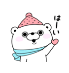 うさぎ＆くま100％  冬の日常（個別スタンプ：8）