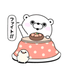 うさぎ＆くま100％  冬の日常（個別スタンプ：9）