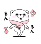 うさぎ＆くま100％  冬の日常（個別スタンプ：12）