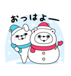 うさぎ＆くま100％  冬の日常（個別スタンプ：13）