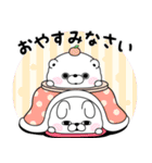 うさぎ＆くま100％  冬の日常（個別スタンプ：14）