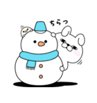 うさぎ＆くま100％  冬の日常（個別スタンプ：16）