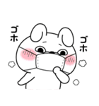 うさぎ＆くま100％  冬の日常（個別スタンプ：17）