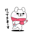 うさぎ＆くま100％  冬の日常（個別スタンプ：21）
