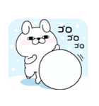 うさぎ＆くま100％  冬の日常（個別スタンプ：25）