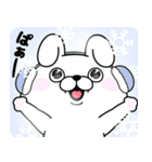 うさぎ＆くま100％  冬の日常（個別スタンプ：26）