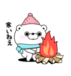 うさぎ＆くま100％  冬の日常（個別スタンプ：30）