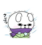 うさぎ＆くま100％  冬の日常（個別スタンプ：31）